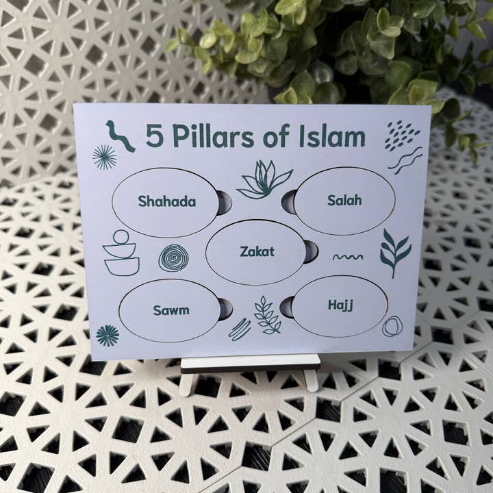 Les 5 piliers de l’islam - outil d’apprentissage interactif pour la vente par Intuitive Lines