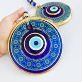 Evileyefavor - Wholesale Wall Accent - Large Evil Eye Wall Hanging, Patterned Evil Eye Wall Decor1