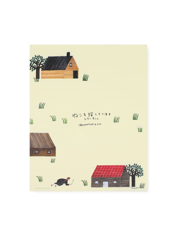 Skrivsæt – ねこ探し / Looking for Cat for engroshandel hos Her Winter Flowers