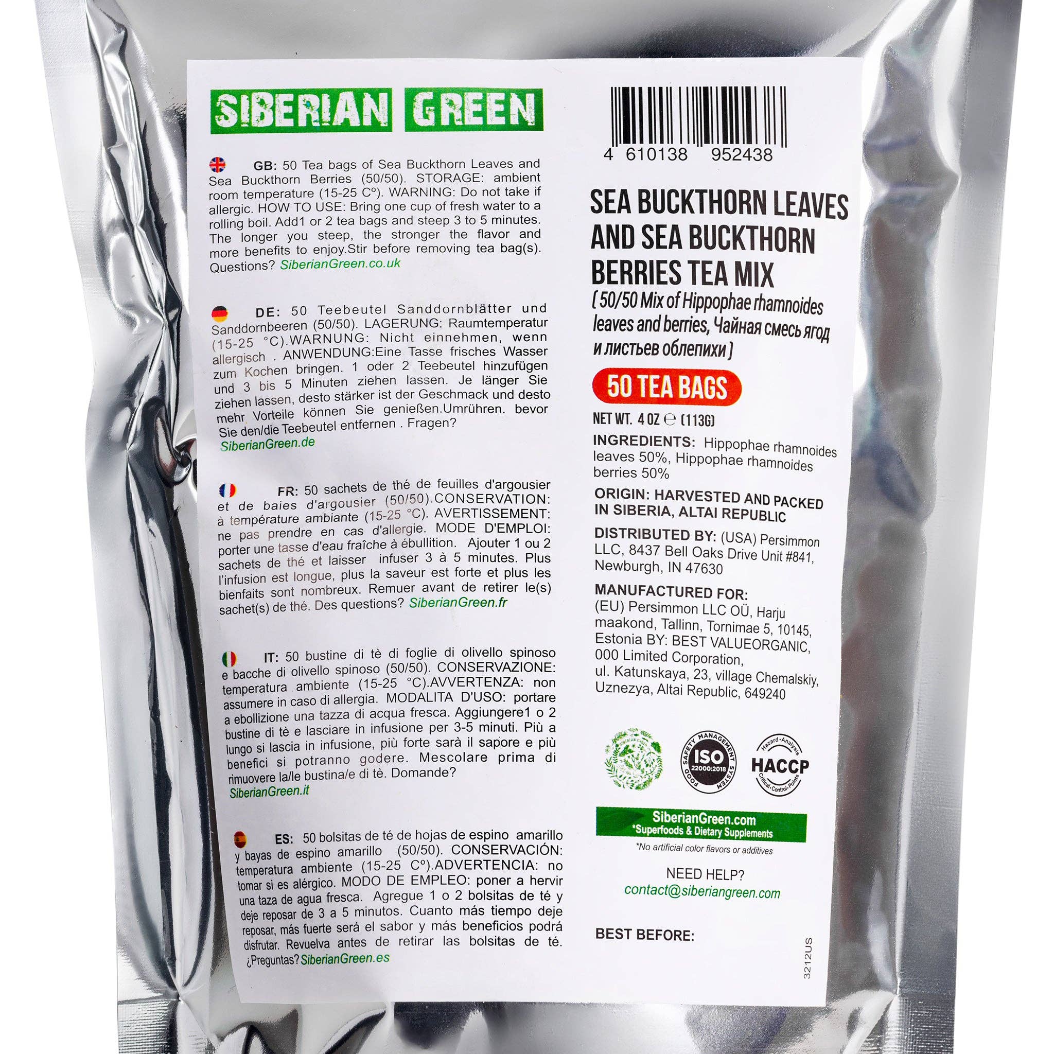 SiberianGreen - Wholesale Tea Bags - Sea Buckthorn Berry & Leaf Tea – 50-Pack Caffeine-Free Herbal Tea4
