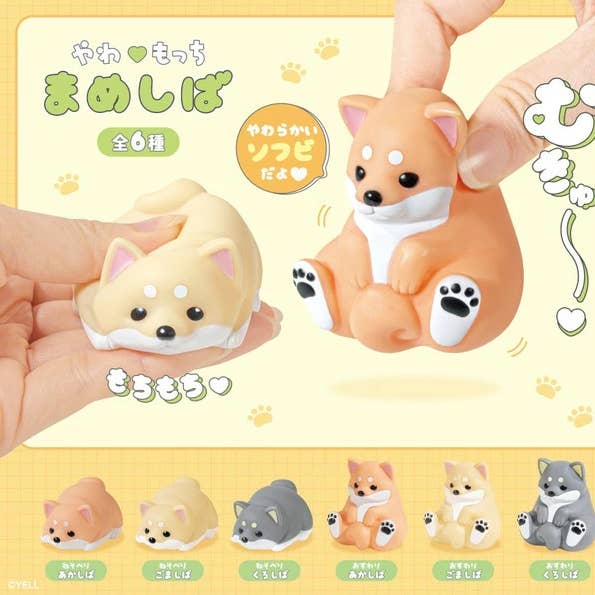 【JAPANESE BLIND BOX】SOFT & SQUISHY SHIBA INU for wholesale by Hakubundo