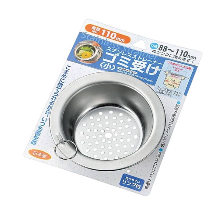 4" D rustfrit stål vaskafløbsprop JP (10/240) for engroshandel hos Urban Tokyo