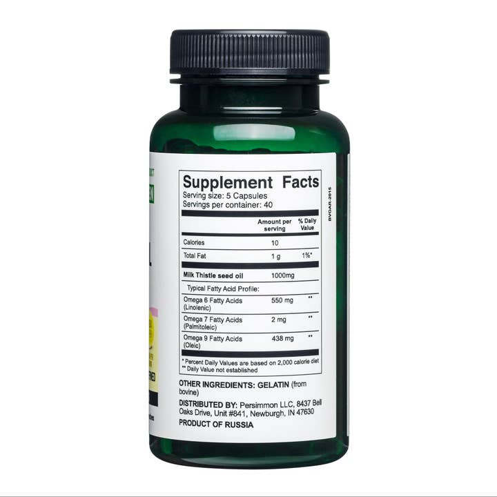 SiberianGreen - Vente Supplément oral/vitamine - Capsules d'huile de chardon-Marie vert de Sibérie 200 gélules récoltées dans la nature, Sibérie Altaï, pressées à froid, non raffinées...5