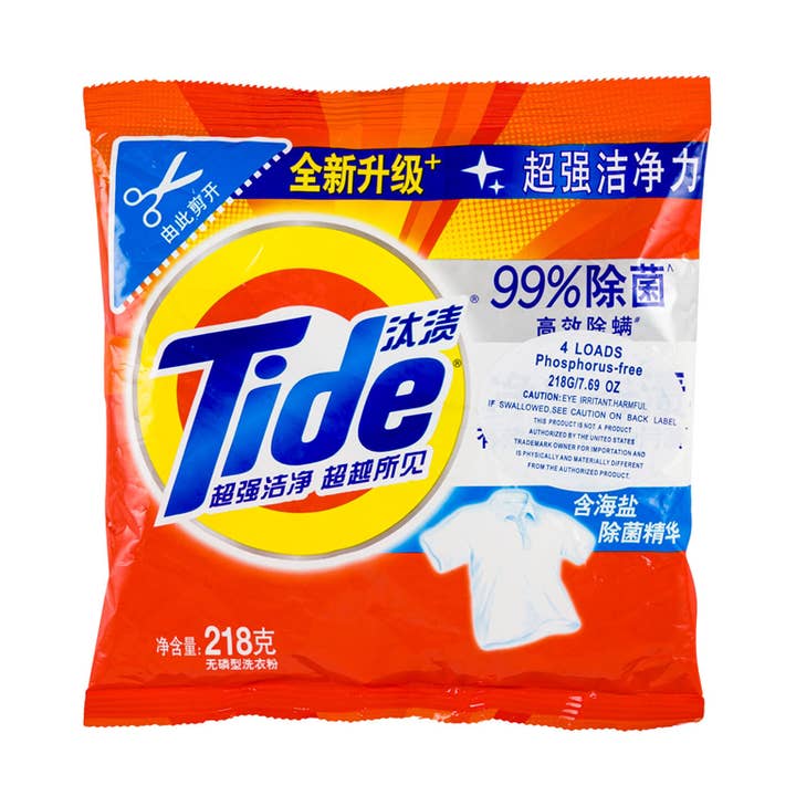 Lessive en poudre Tide 4 lavages 218g pour la vente par Deluxe Import Trading