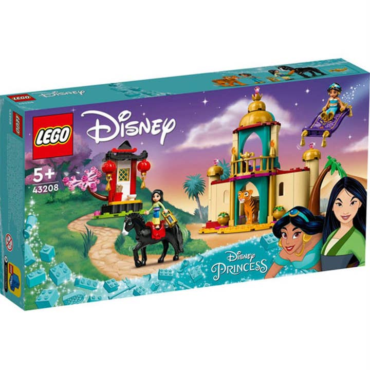 TSJJ - Wholesale Classic Toy - Kids - Lego - Jasmine's Adventure (5A)