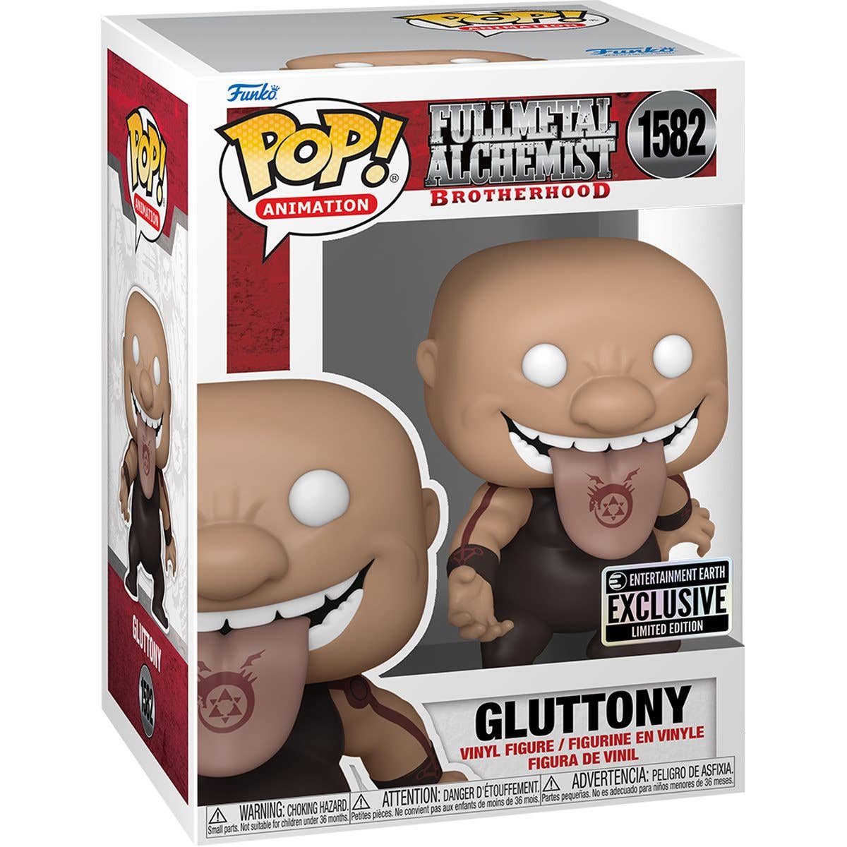 Entertainment Earth - Wholesale  - FMA: Brotherhood Gluttony Funko Pop! Vinyl Figure - EE Ex.1