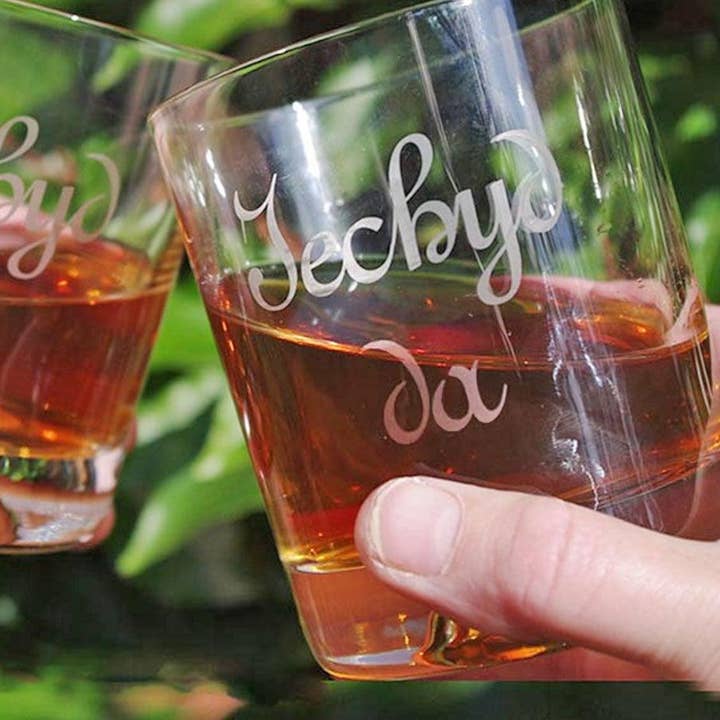 Tumbler / Whisky Glass - Iechyd Da - Good Health - Original for wholesale by The Welsh Gift Shop