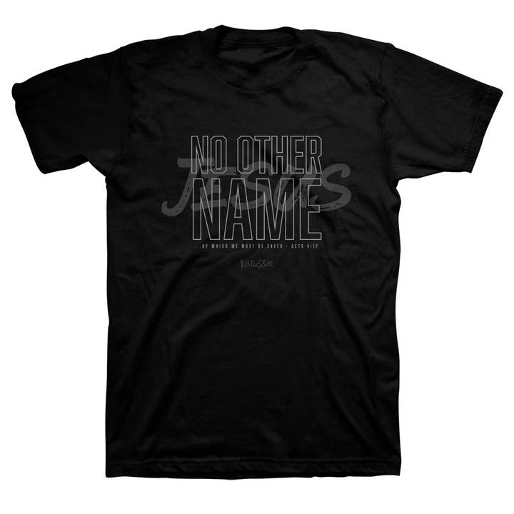 Black Kerusso Christian T-Shirt No Other Name for wholesale on Faire1