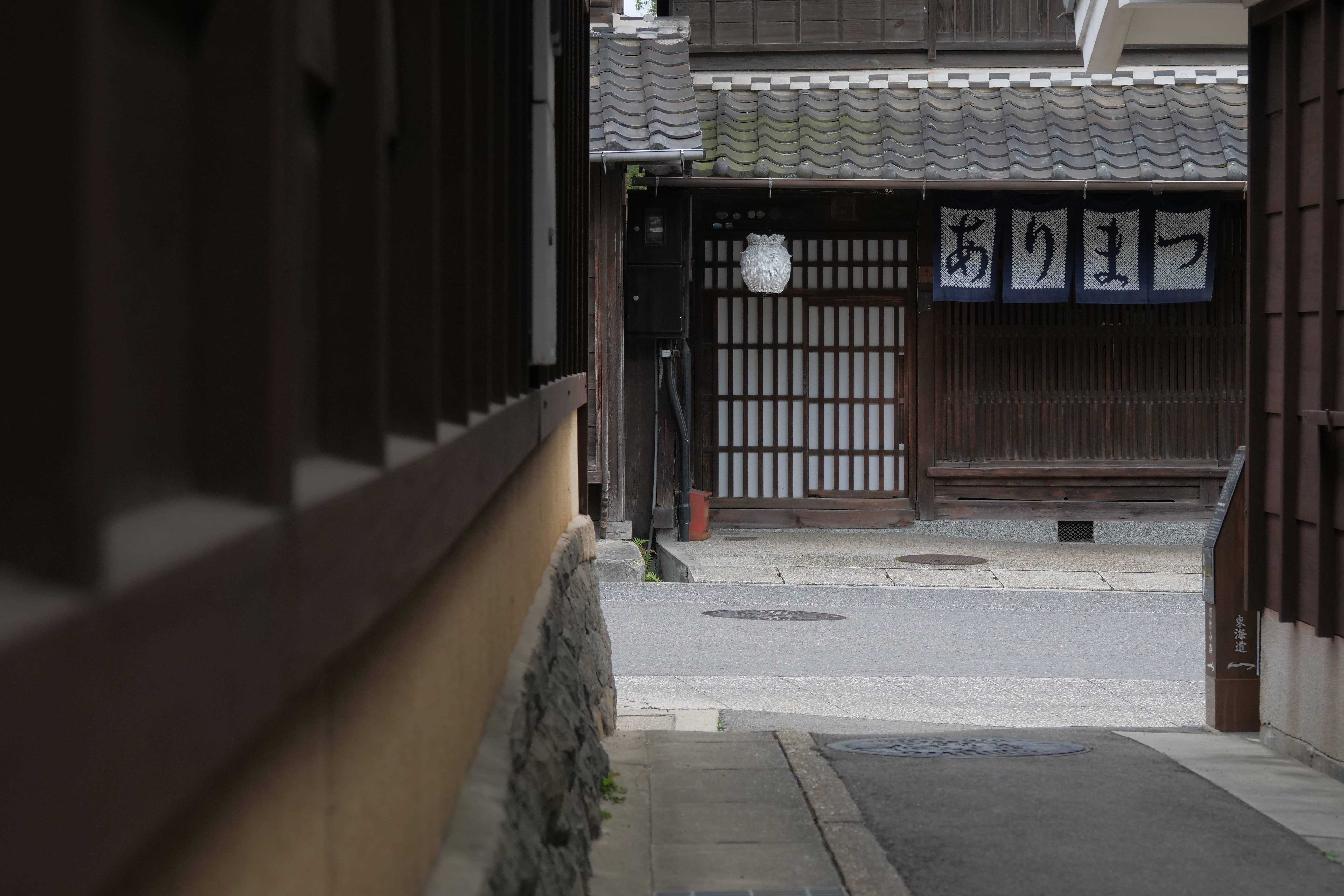 House of Shokunin - Wholesale Shoulder Bag - Women's - Washable bag Japanese Shibori Grocery Bag Accent Bag Organizer Insert Red22