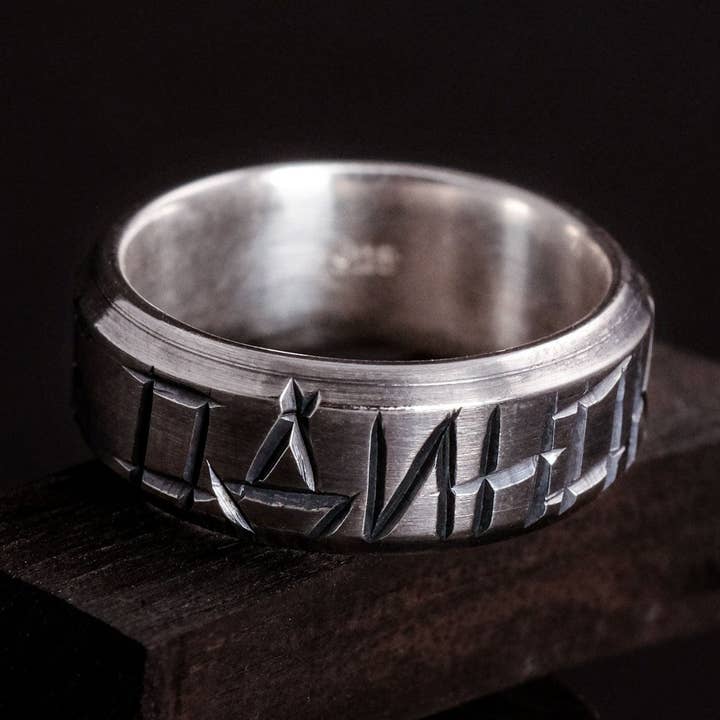 Ring - No lonely wolf for wholesale by Purman