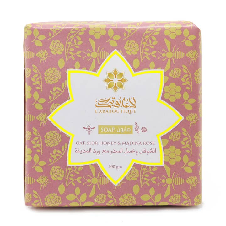 Oat, Sidr Honey and Madina Rose Soap for wholesale by L'araboutique