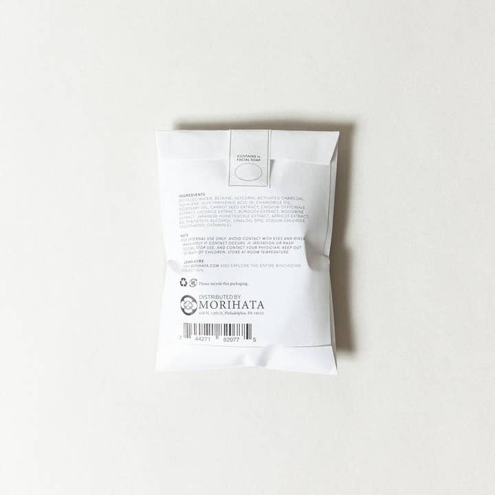 Morihata International Ltd. Co. - Wholesale Facial Cleanser - Morihata Binchotan Charcoal Facial Soap3