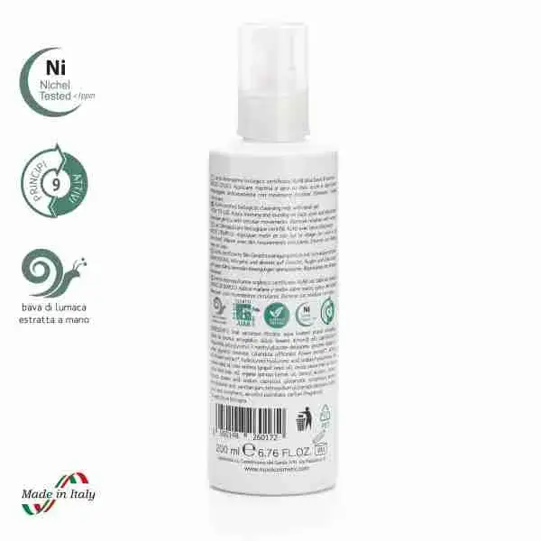 Nuvò Cosmetic - Wholesale Body Wash/Shower Gel - Organic Snail Slime Cleansing Milk 200ml3
