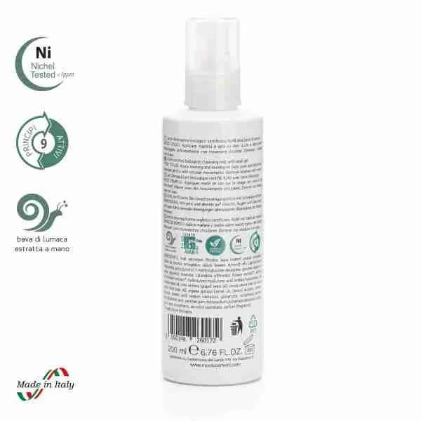 Nuvò Cosmetic - Wholesale Body Wash/Shower Gel - Organic Snail Slime Cleansing Milk 200ml3