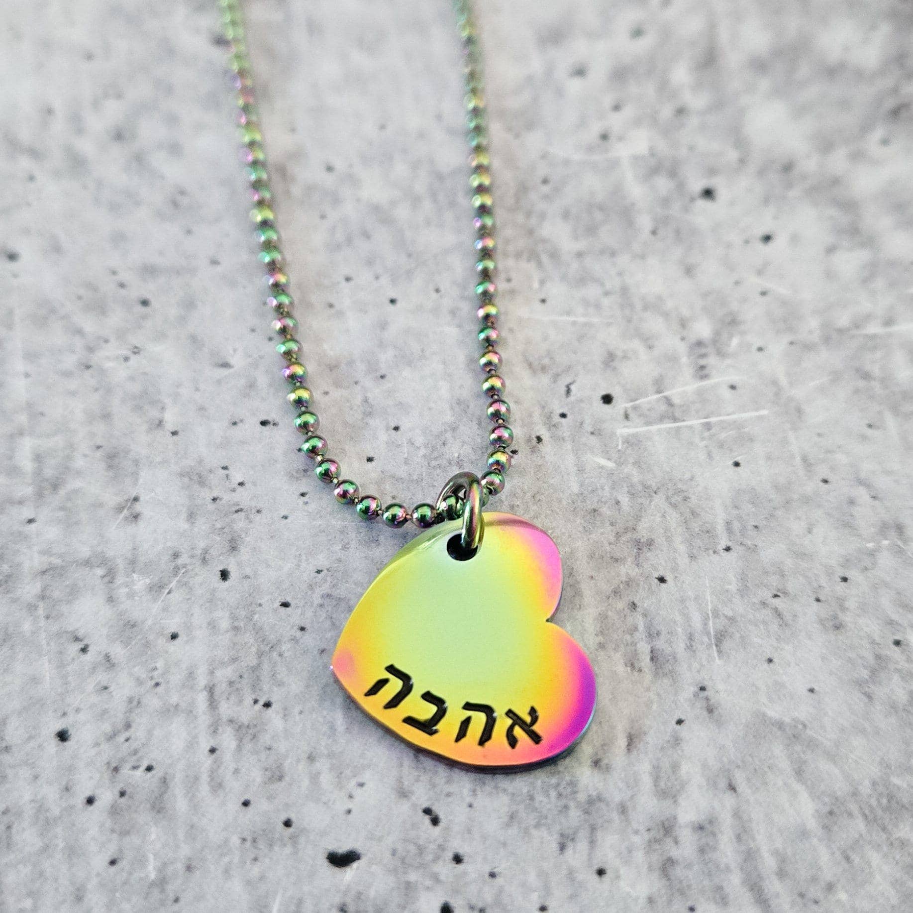 Salt Sparkle Shalom - Wholesale Pendant/Charm Necklace - Ahava Heart Rainbow Necklace3