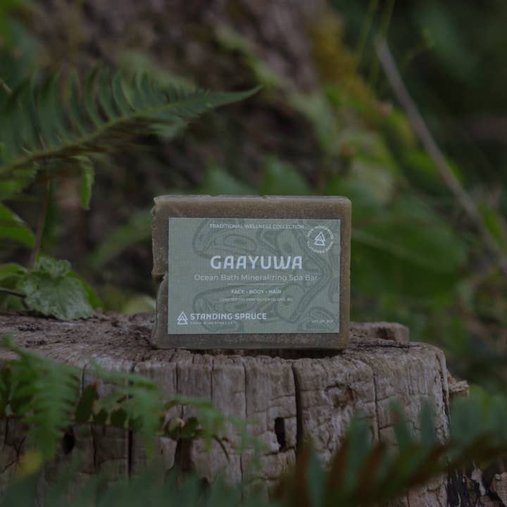 Gaayuwa  Ocean Bath for wholesale by Standing Spruce