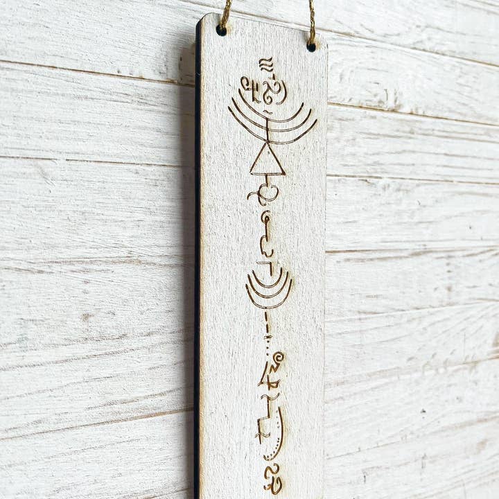 Gorgeous Little Bits - Wholesale Wall Accent - Joy Light Code Hanging Decoration