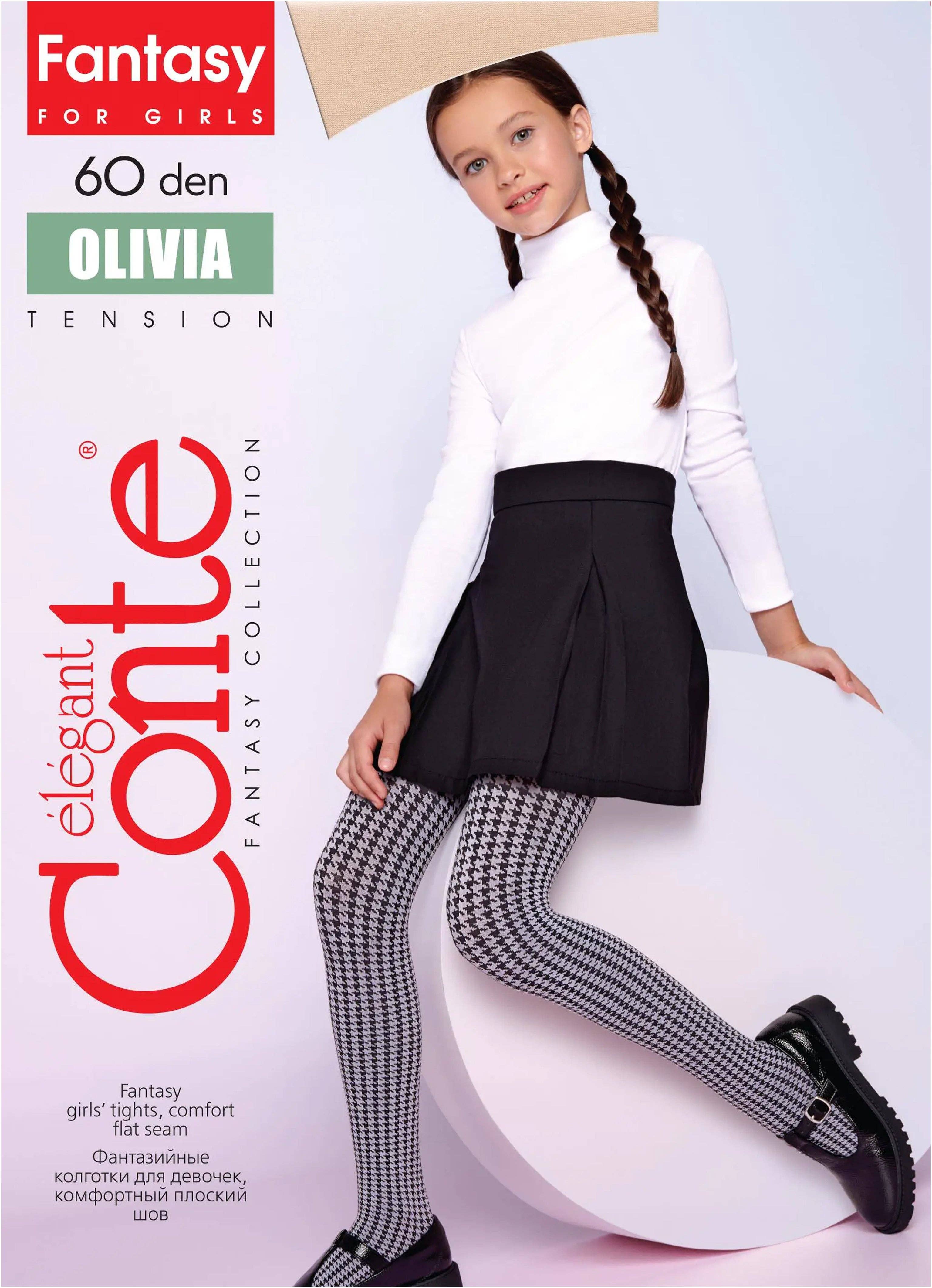 Conte Elegant - Wholesale Tights - Kids - Conte Tights for girls - Olivia 60 Den5