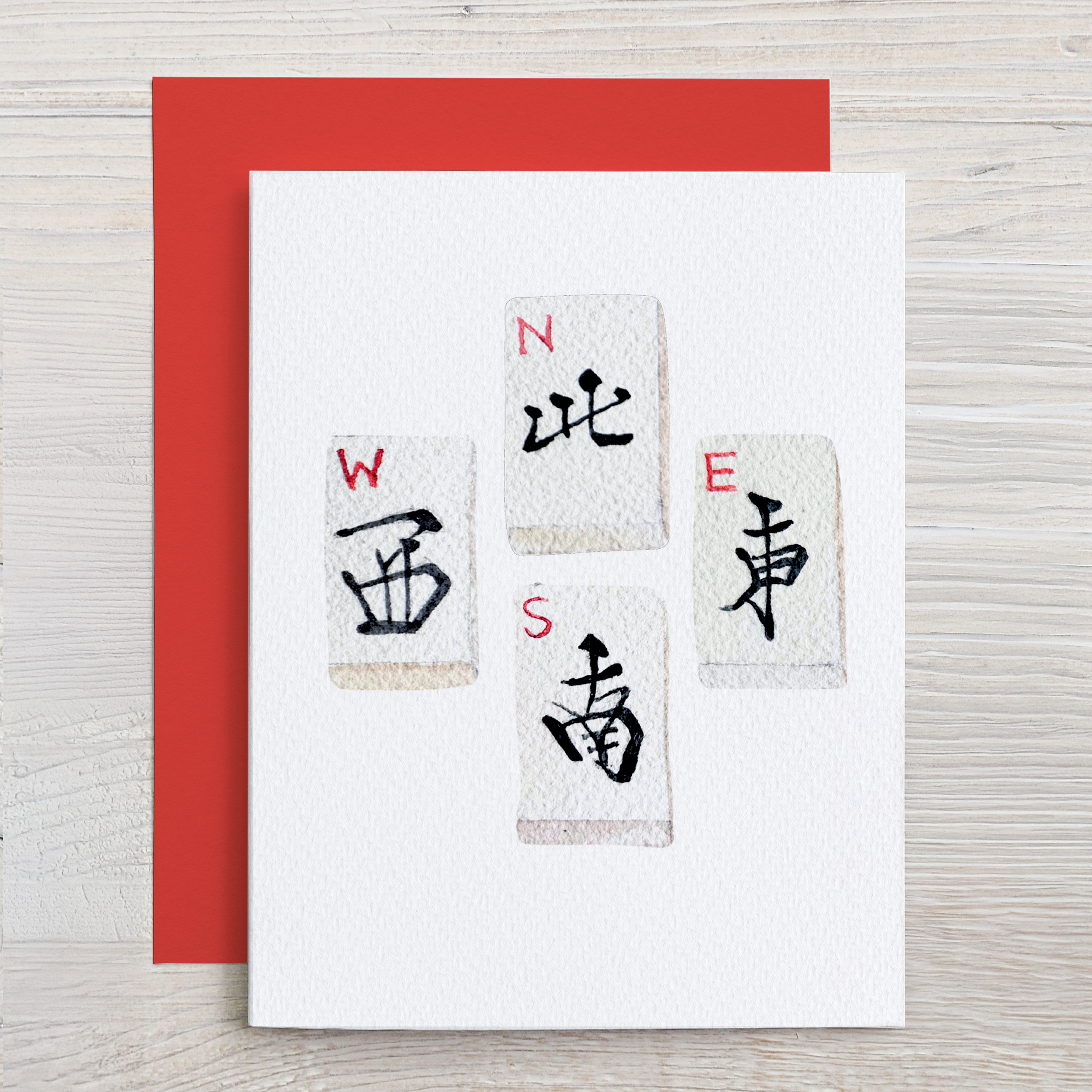 Waterline Studio - Wholesale Stationery/Notecard Set - Assorted Mahjong Watercolor Note Card Set1