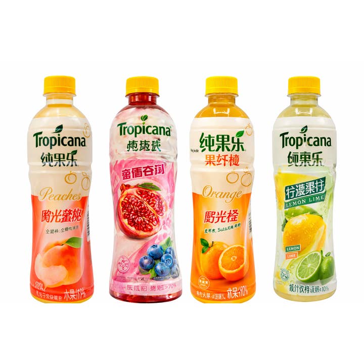 Exotic Tropicana Flavors for wholesale by Sahara Stock & Go wholesale