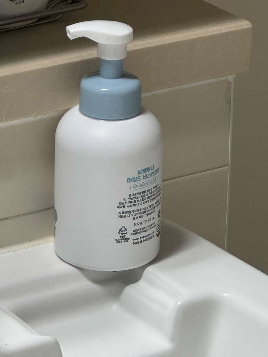 BEBELUNA – Engroshandel Hårshampoo – BEBELUNA, Mild Shampoo, Daglig Brug, 17,6 oz (500g), 98% Naturlige Ingredienser til Spædbørn, Babyer, Børn, Voksne - Alt i Én20