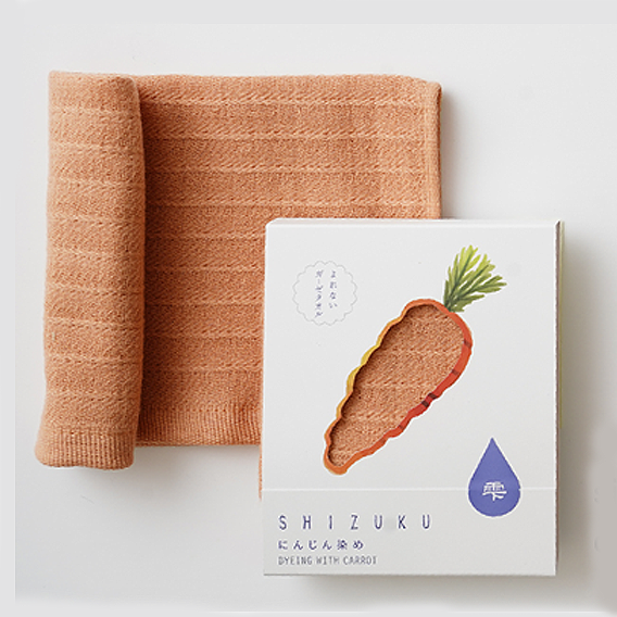 FUKUROYA TOWEL - Vendita all'ingrosso Strofinaccio da cucina - SHIZUKU Set da 7 asciugamani in garza tinta con coloranti vegetali assortiti6