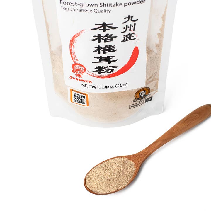 Japanese Dried Shiitake Mushroom Powder, 1.4 oz for wholesale by Umami Insider