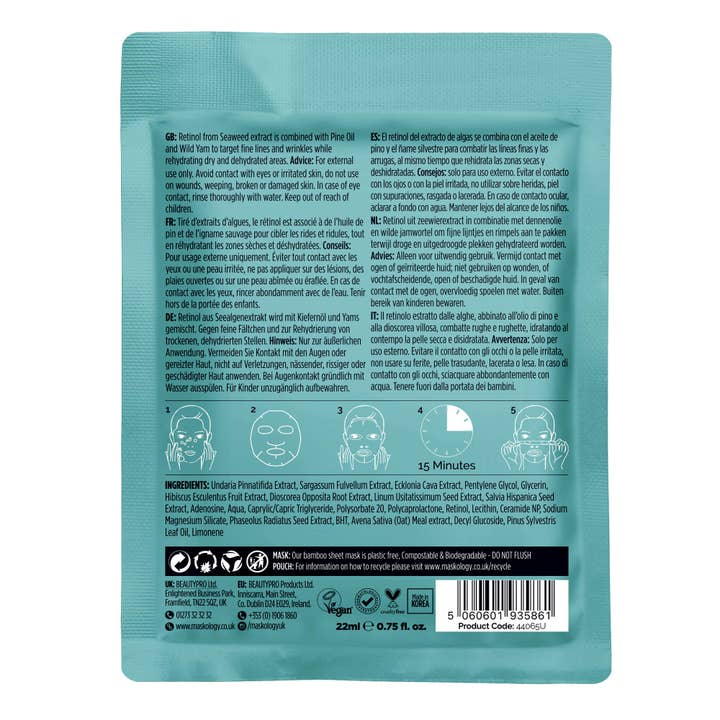 +maskology +serumology - Wholesale Skincare Face Mask - +maskology RETINOL Professional Sheet Mask