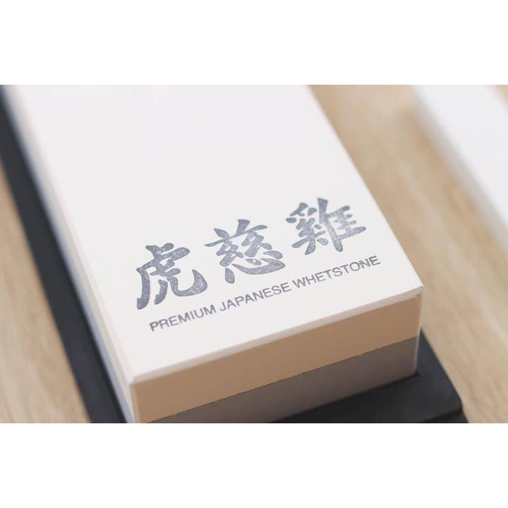 Les Découpeurs - Vente Aiguiseur de couteaux - Pierre À Aiguiser Wusaki By Suehiro Double Grain 240/1000