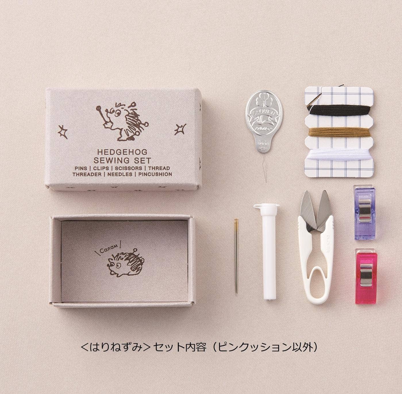 「FUNJI」In Japan - Wholesale Embroidery/Cross Stitch Supplies - Handmade Wool Felt Pincushion Sewing Kit from Kyrgyzstan3