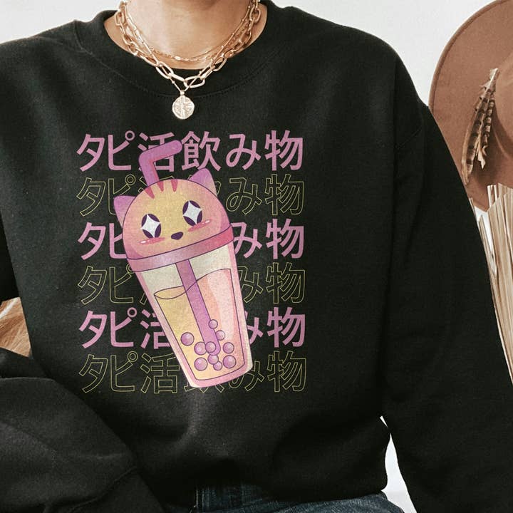 Kawaii Cat Boba Tea Cup Anime Bubble Tea Sweatshirt/Crewneck for wholesale by PositiveParty