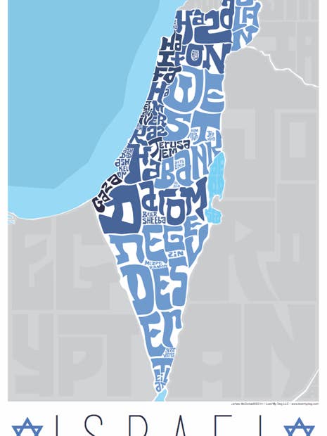 Israel Typography Map for wholesale by LOST DOG art & frame