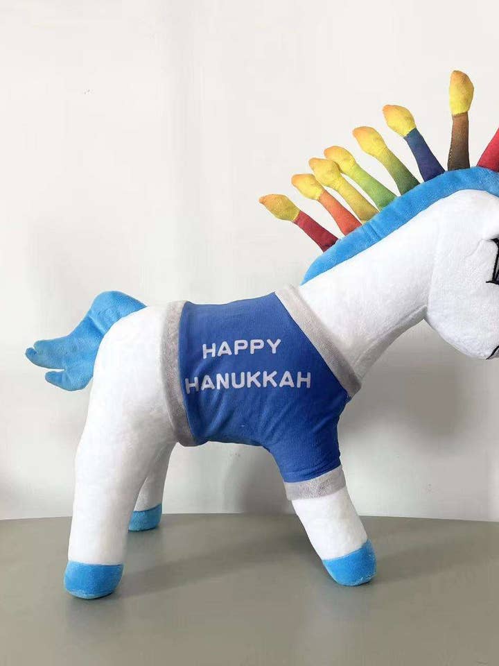Peluche Unikkah pour la vente par Hanukkah Superstore