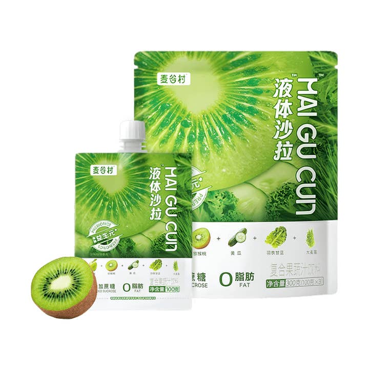 Liquid Salad, Zero Fat Vegetable Juice 100g*3 for wholesale by Yami