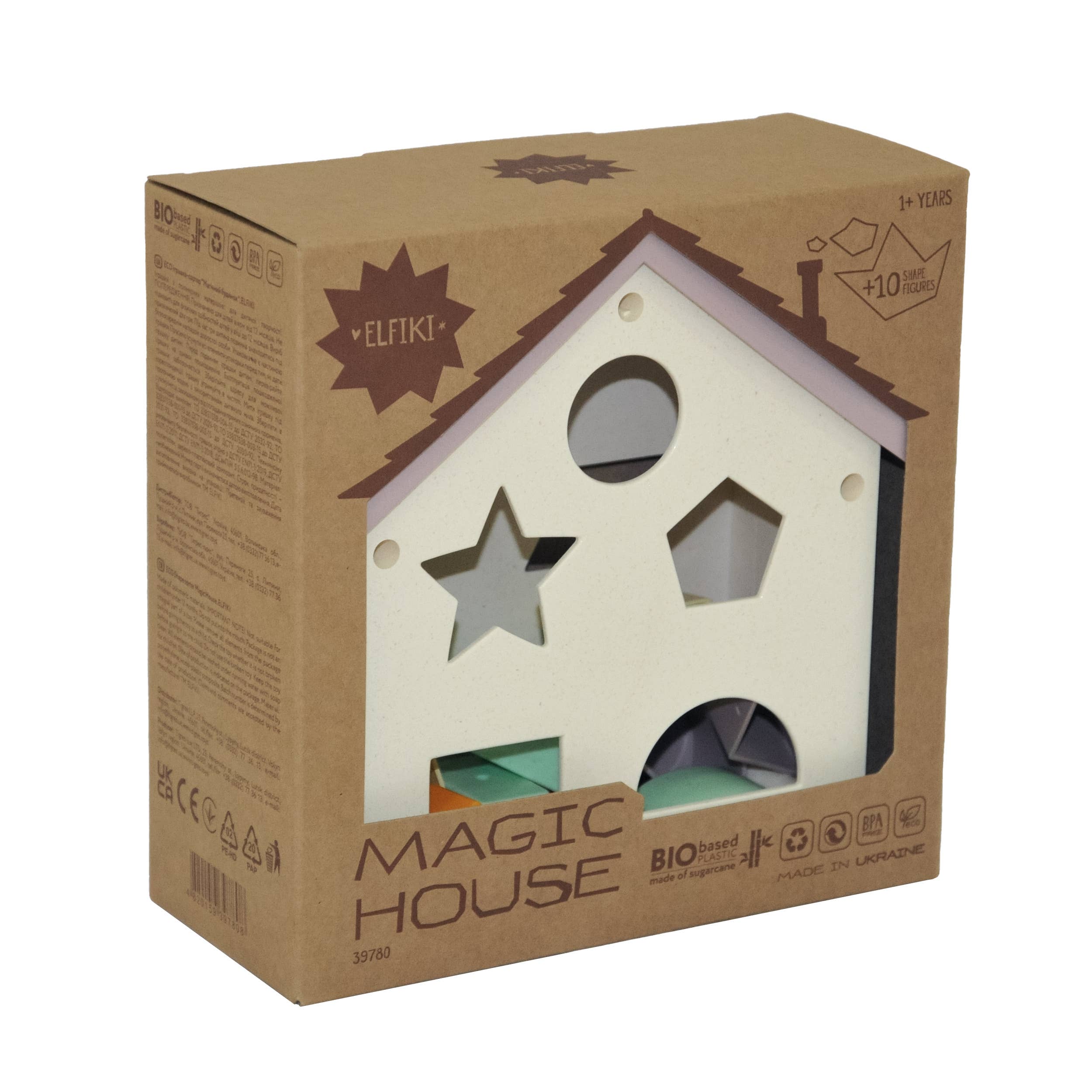 Lotus Pharmacy & Kids Boutique – wholesale Toy set – Kids – Eco Shape Sorter Magic House, Elfiki3