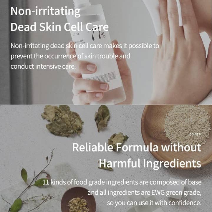 Glowiss - Wholesale Facial Toner - ANUA Heartleaf 77 Soothing Toner 250ml