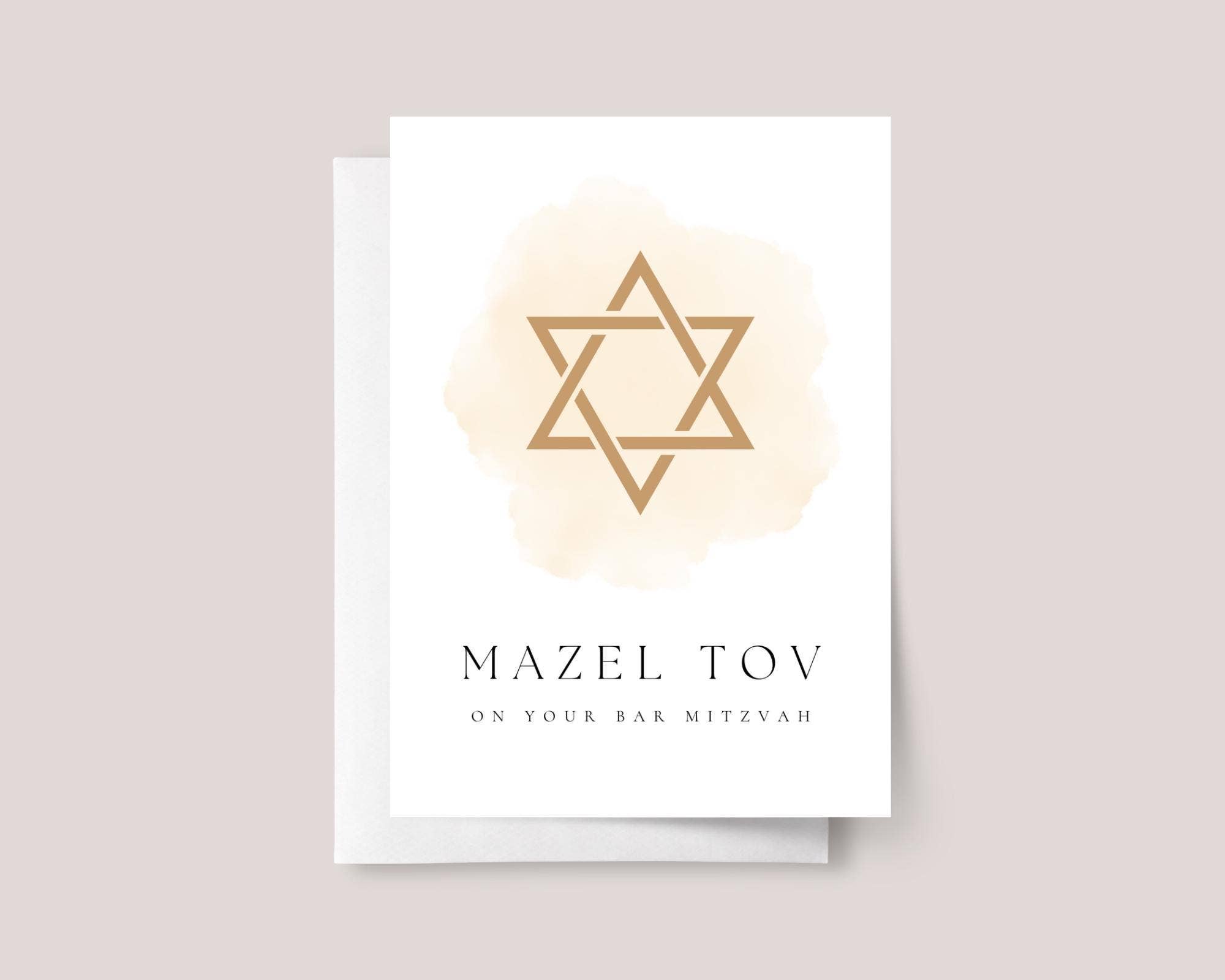 Design Sprinkles - Wholesale Religious Card - Bar Mitzvah Card for Boys Turning 13 with Star of David