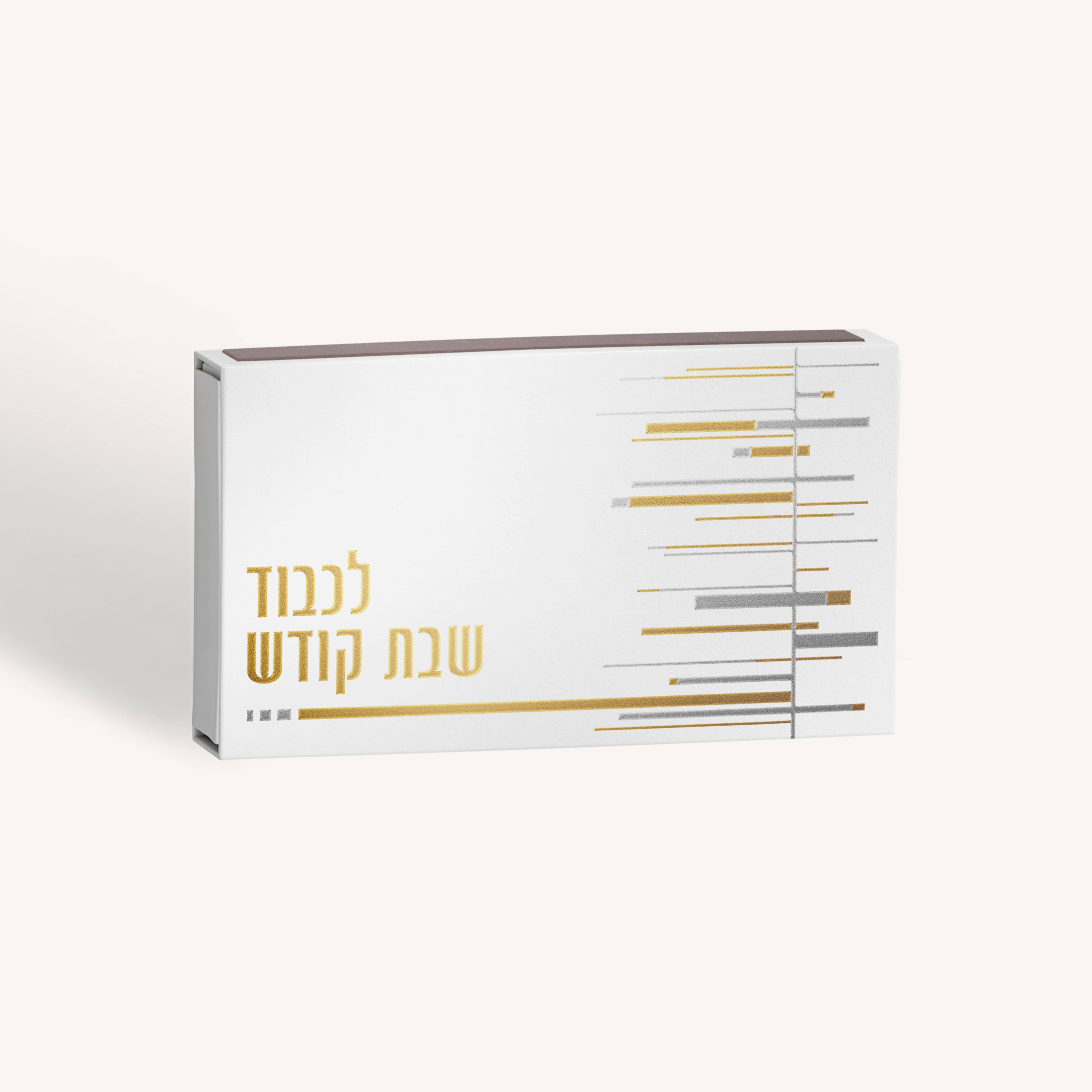 Ner Mitzvah - Wholesale Matches - Extra Long Shabbos Matches - 45 Matches/Box - Pearl Box1