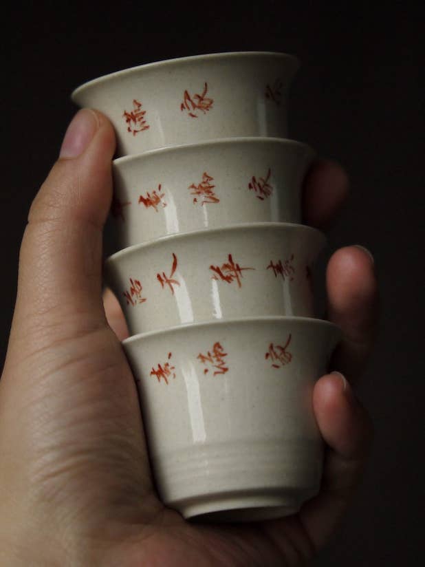 Teetasse Poetry für den Großhandel von Ceramitique