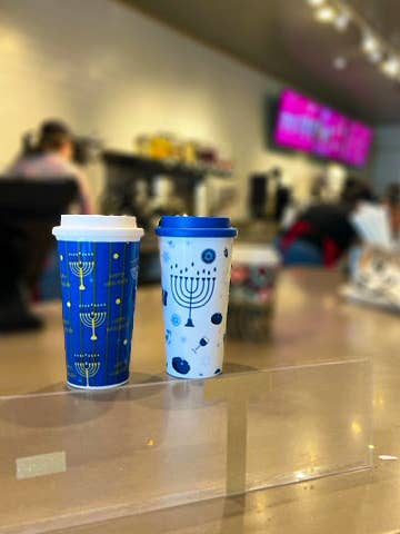 Gobelets à eau chaude et froide Hanukkups pour la vente par Hanukkah Superstore