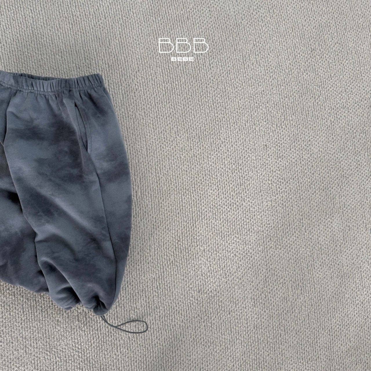 Cozy Kidz - Wholesale Lounge Sweatpants/Joggers - Kids - Evian Jogger Pants17