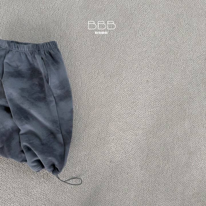 Cozy Kidz - Wholesale Lounge Sweatpants/Joggers - Kids - Evian Jogger Pants17