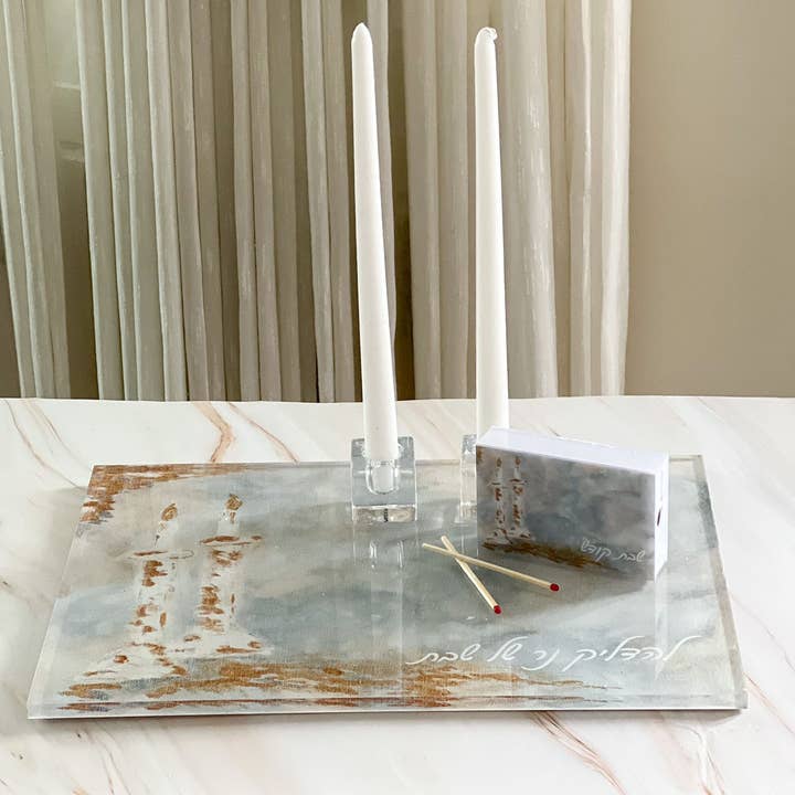 Painted Hadlakos Neiros Tray for wholesale by Boker-Tov Shalom