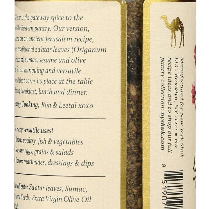 Everyday Supply Co - Wholesale Dried Spice Mix - New York Shuk Spice Blend Zaatar - Case Of 121