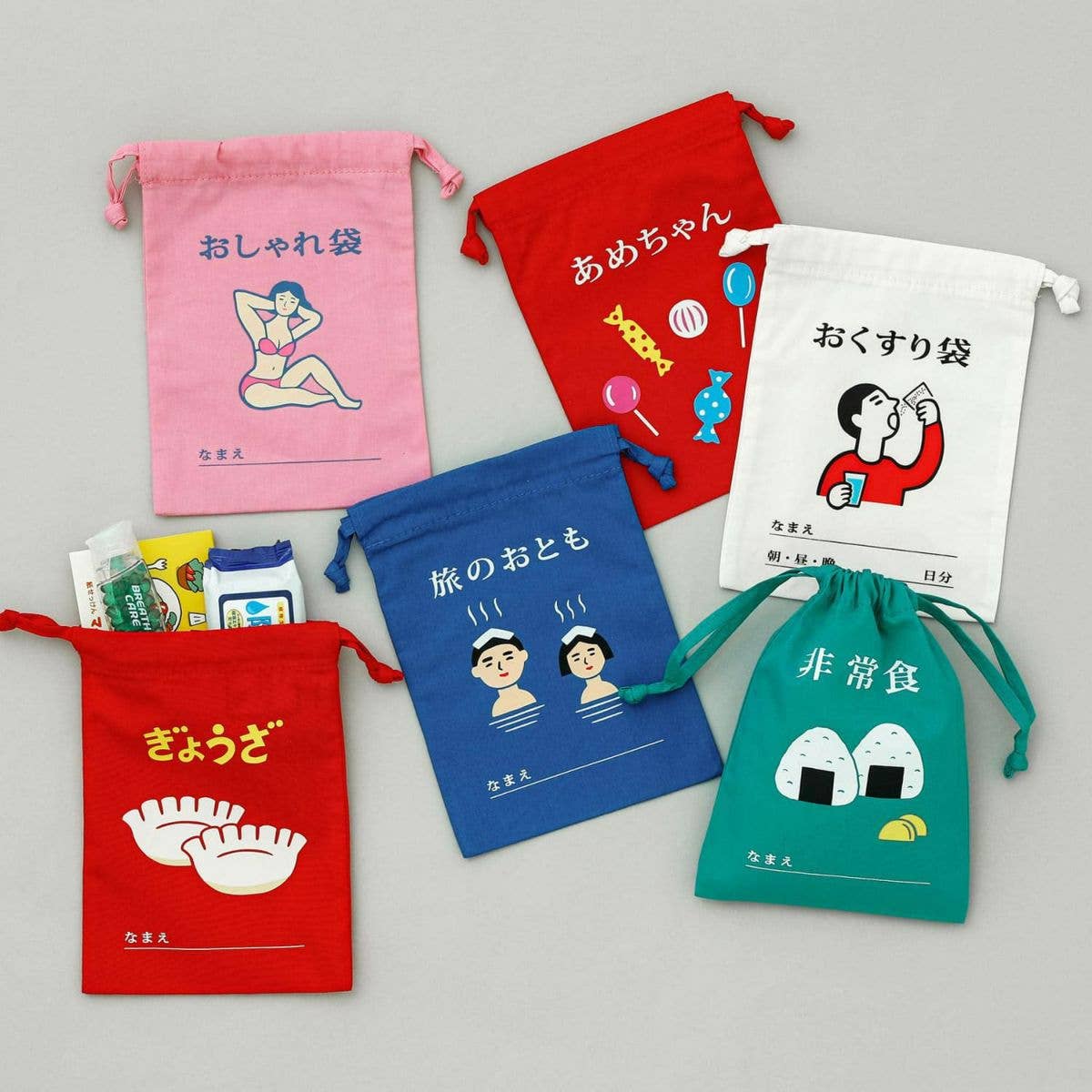 Notable Designs (UK) - Wholesale Drawstring Bag - Unisex - Hightide New Retro Drawstring Bag S2