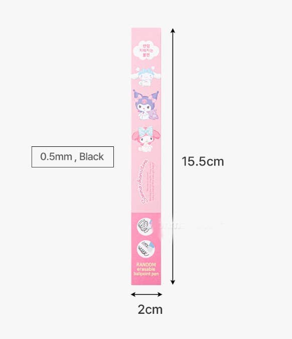 K-Wonderland - Wholesale Pen - Sanrio Erasable Pencil Pen -Blind Random design Box 7
