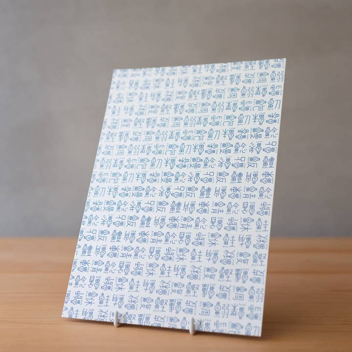 AIU Papel de Manualidades Sushi moji y otras tendencias de Resultados para insumos para sushi al por mayor. Devoluciones gratuitas y condiciones de pago a 60 días en Faire en Faire.