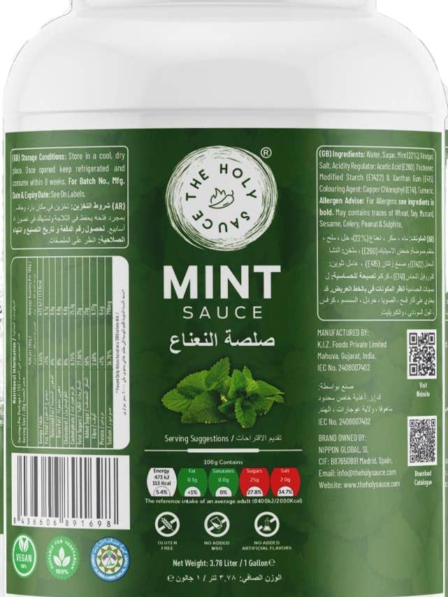 Mint Sauce (1 Gallon) for wholesale by Holy Sauce