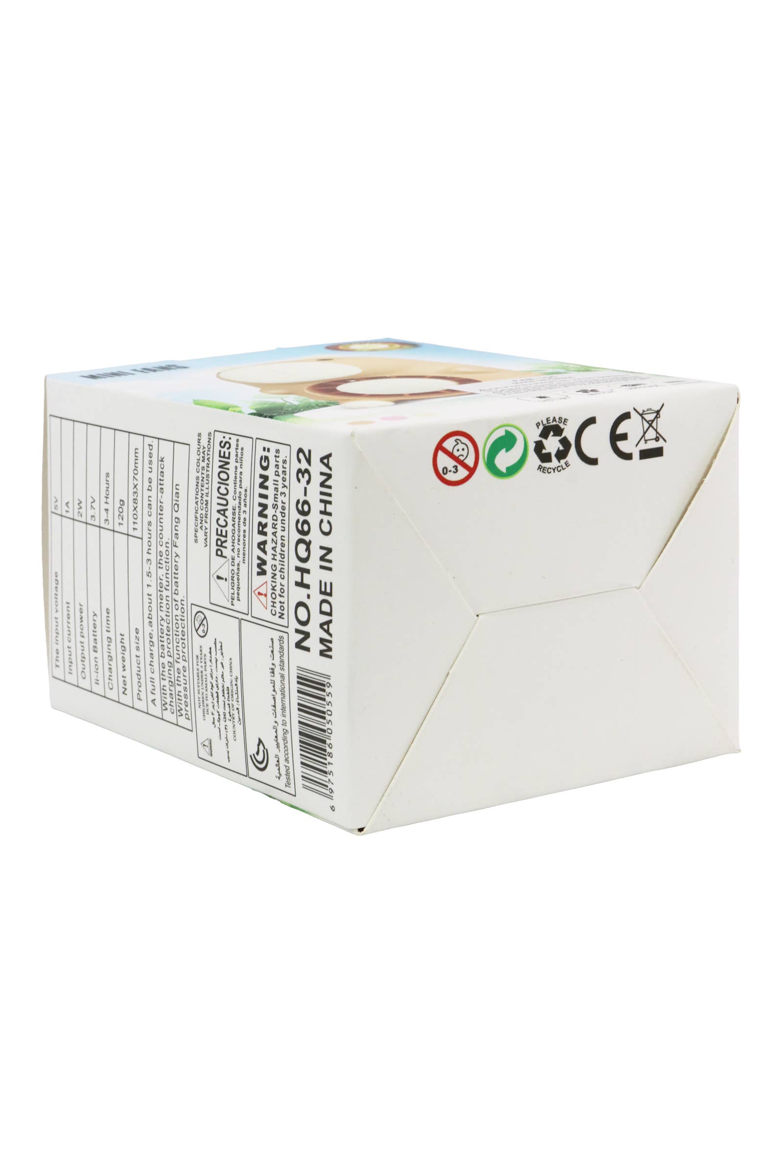 ASSORTED Capybara Rechargeable Mini Nightlight Desk Fan for wholesale on Faire5