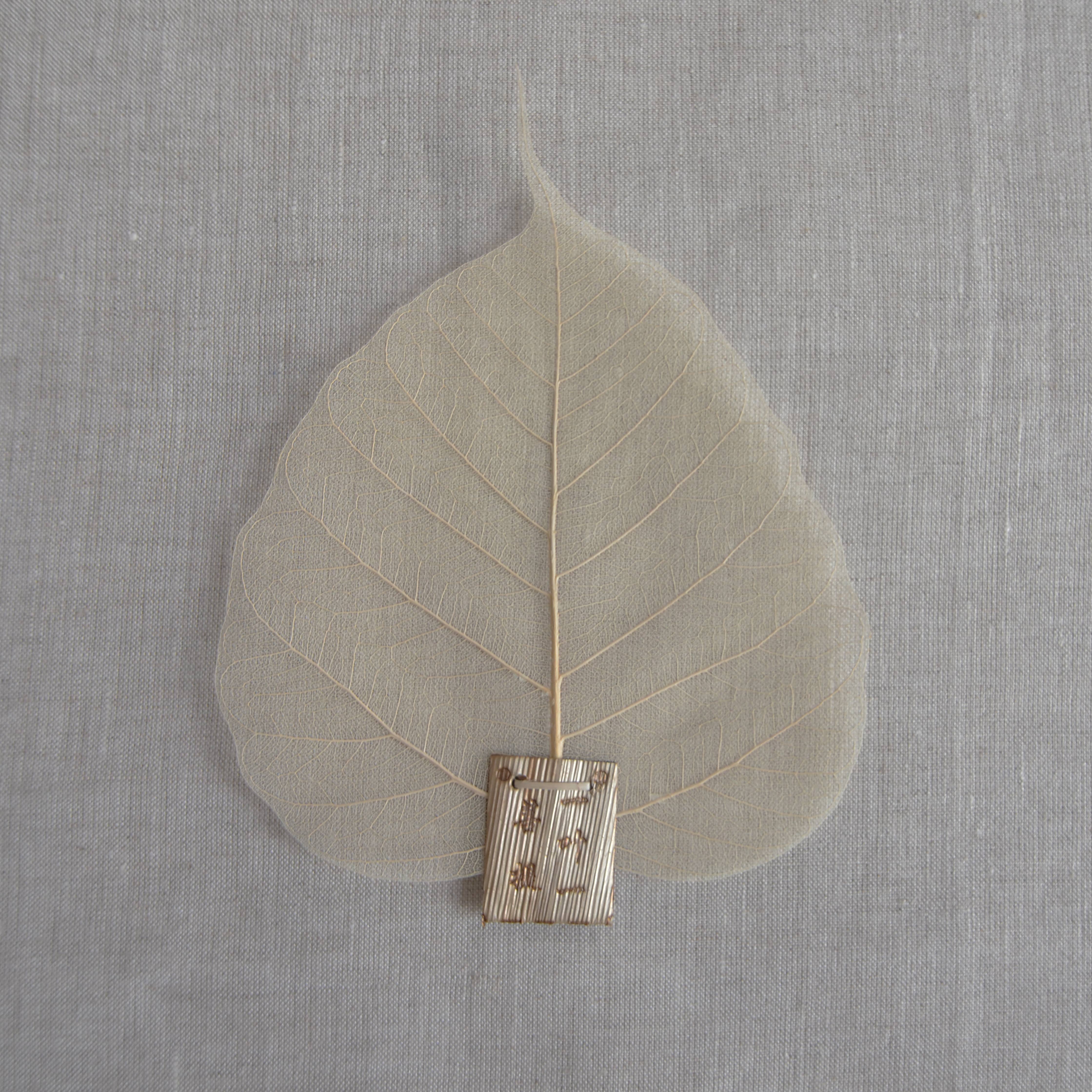 Cedar and Myrrh - Wholesale Tea Strainer/Infuser - Natural Leaf Shape Tea Strainers2